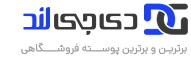 فروشگاه اینترنتی نوین مارکت قشم